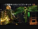 Marvel's Spider-Manプレイ動画19