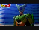 【PS4】ドラゴンボールZ KAKAROT をやる Part 29【初見】