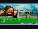 【実況】その音はうんちだ【甲虫王者ムシキング　グレイテストチャンピオンへの道】＃26