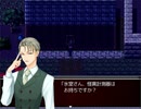 【実況】最終章怪異症候群【怪異症候群03】19