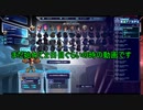 【ブロウルハラ】投稿し忘れてたミロｖｓタク