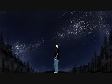 スターゲイザー / オンブルズ