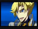 第２次スパロボＺ再世篇を縛ってもお気楽実況プレイその１８－２