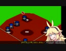【VOICEROID実況】弦巻野球２　その３【パワポケ２】