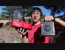 ホモとみる最上辺youtubeｒの末路