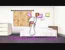 伊織弓鶴くんに関して思ったこと