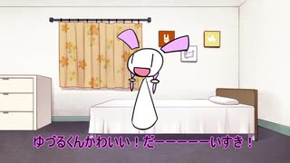 伊織弓鶴くんに関して思ったこと