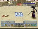 【MF2】マーケットで買ったモンスターで殿堂入りする【実況プレイ】 part22
