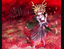 【東方鬼形獣】Unlocated Hell【ロックアレンジ】