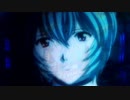 【パチンコ】CRヱヴァンゲリヲン7 Smile Model ～PART197