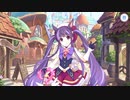 【プリンセスコネクト！Re:Dive】魔法少女 二人はミスティ＆ピュアリー 第1話