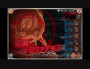 【神姫PROJECT】溶解イタクァチョコ戦BGM