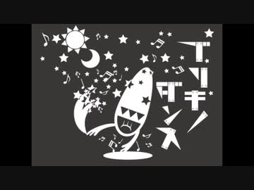 カカシ、ライオン、ブリキノダンスfeat.トト