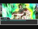 【sw2.0/2.5】深淵に挑むルーキーズ第2部　4-3話【実卓リプレイ】
