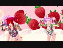 【重音テト　小春音アミ　闇音レンリ】スキスキ絶頂症【MMD】