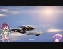 【Warframe】底辺テンノが行くゆっくり実況 Part9