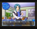 [実況]ロクデナシでもひと夏の恋がしたい Part20[Piaキャロットへようこそ!!3]