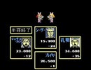 麻雀初心者がファミコンの麻雀大会をやってみた後編【プレイ動画】