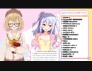 【切り抜き】たまき、号泣！【因幡はねる/犬山たまき】