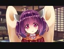 【VOICEROID劇場】1月31日、きりたんにアイスを献上した日