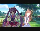 【プリンセスコネクト！Re:Dive】魔法少女 二人はミスティ＆ピュアリー 第3話