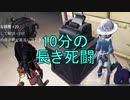 【実況】エマちゃん、行くなの。　その37【第五人格】