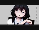 明日無｜オートファジー