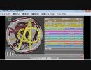 simai Replay02 アラベスクの回廊