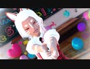 【うちの子MMD】好きって言って