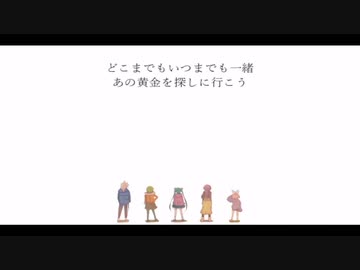 鏡音で行く年くる年～年忘れ鏡音の歌2019紅白歌合戦～【１１回戦】