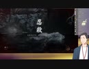 予想外の事態に思わず笑う社築