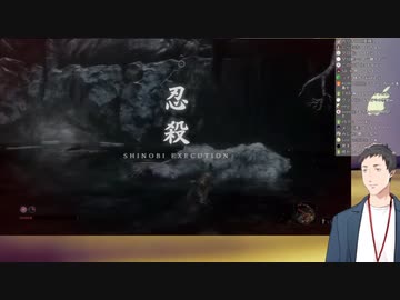 予想外の事態に思わず笑う社築