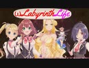 【オメガラビリンスライフ】胸ふくらむローグライクRPG part35【PC版】