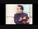 山形県民を回す平沢進