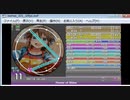 simai Replay4「Power of shine」