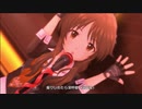 【デレステMV】　Unlock Starbeat　【ビビッドカラーエイジ】