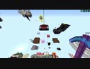 【Minecraft】紲星あかりは鬼畜なスカイブロック亜種を制覇するpart11