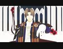 【MMD刀剣乱舞】明日世界が滅ぶなら【AKI式へし切長谷部5周年】