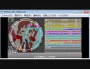 simai Replay5「ヒカリをこえて/ReMAS」