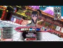 【シュネ_EX01】フリマ帯目指して頑張るワンダーランドウォーズ_Part25【Ver5.01_B】