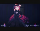 【波音リツ】スーサイドパレヱド【MMD UTAUカバー】