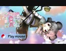 【東方アレンジ】小さな小さな賢将 / Play mouse