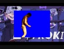 ドク