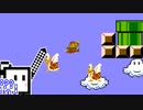 【CeVIO実況】ひとくちファミコンざらめちゃん2#19【スーパーマリオブラザーズ2】