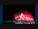 魔法少女パッションリップ