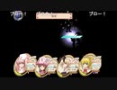 aisssyさんの 新約・帽子世界【実況プレイ】その8