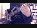 【Bass】Agapanthus / 麻倉もも【弾いてみた】