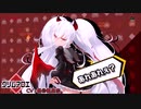 グリアロでイク　ボンバーガール.3