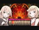 アリアンガンジョン＿Part１