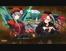 【ランスⅩ】平成ゲーム史上、最高傑作をゆっくり実況【60】